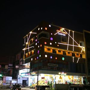 City Tower Lodge Nilambur Exterior photo