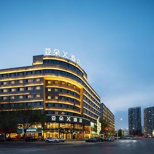Atour X Hotel Dalian Jinzhou Railway Station Exterior photo