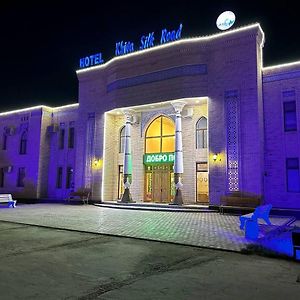 Khiva Silk Road Hotel Exterior photo
