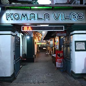 Hotel Komala Vilas Kolkata Exterior photo