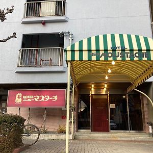 Hotel New Moustache Shizuoka Exterior photo