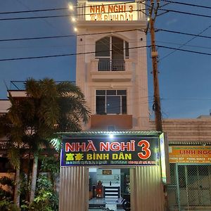 Nha Nghi Binh Dan So 3 Bac Lieu Bed & Breakfast Exterior photo