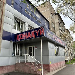 Hotel Kanash Almaty Exterior photo