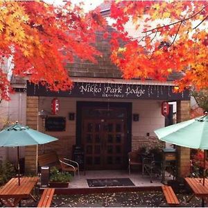 Nikko Park Lodge - Vacation Stay 15306V Exterior photo