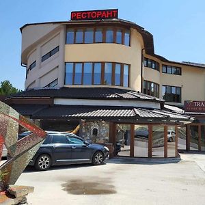 Тракарт-Парк Motel Plovdiv Exterior photo