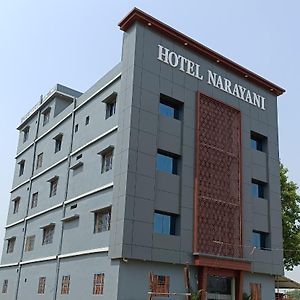 Hotel Narayani Rajgir Exterior photo