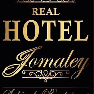 Jomaley , Real Hotel Jomaley Loja Exterior photo