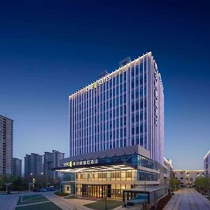 Home2 Suites By Hilton Liaocheng Dongchang Exterior photo