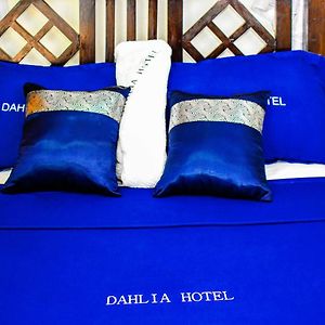 Dahlia Hotel And Accommodation Homa Bay Exterior photo