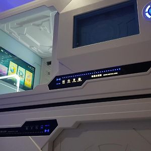 Apollo Capsule Hotel Ende Exterior photo