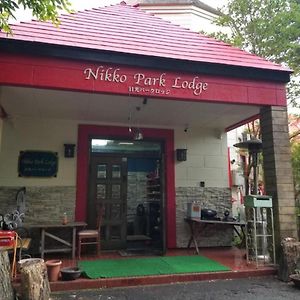 Nikko Park Lodge - Vacation Stay 15253V Exterior photo