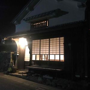 Tam no や 別館 Takhi 邸 Hotel Mimitsu Exterior photo