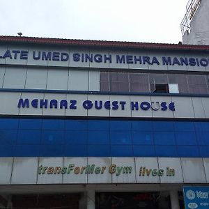 Hotel Mehraz Residency Haldwani Exterior photo