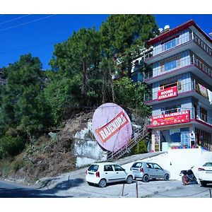 Hotel Rajendera Residency, Shimla Exterior photo