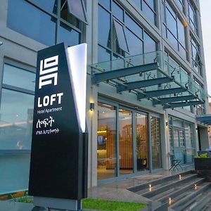 Loft Hotel Apartment Addis Ababa Exterior photo