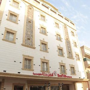 Best Trip Serviced Apartments Jeddah Exterior photo