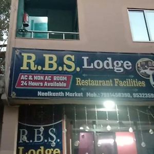 R. B.S Lodge By Wb Inn Kanpur Exterior photo