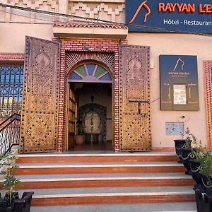 Hotel Rayyan L 'Escale Ouarzazate Exterior photo