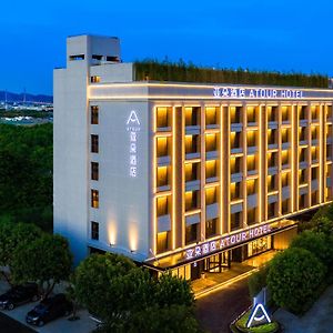 Atour Hotel Zhuhai High Tech Zone University Town Government Affairs Center Exterior photo
