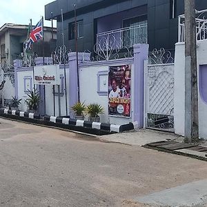 White Emirates Hotel And Apartment Lagos Exterior photo