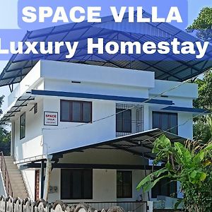 Space Villa Luxury Homestay Irimbranallur Exterior photo