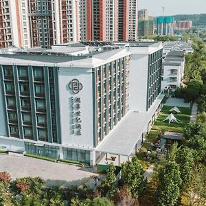 Century Runhua Hotel Jinan Exterior photo