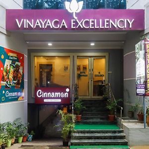 Hotel Vinayaga Excellency Tiruppur Exterior photo