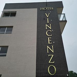 Vincenzo Hotel Sao Vicente de Minas Exterior photo