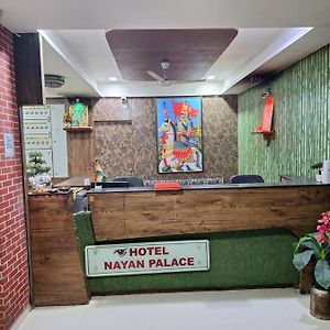 Hotel Nayan Palace Kalol Exterior photo