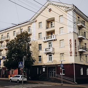 Optima Collection Chernihiv Exterior photo