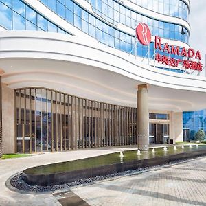 Ramada Plaza Fuxian Lake Chengjiang  Exterior photo