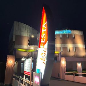 La.Festa (Adults Only) Hotel Takamatsu Exterior photo