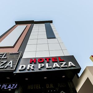 Oyo Dr Plaza Hotel Bathinda Exterior photo