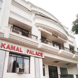 Oyo Hotel Kamal Palace Yamuna Nagar Exterior photo