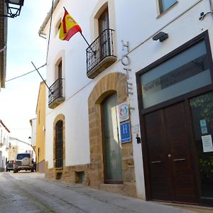 Hotel Baeza Monumental By Eme Hoteles Exterior photo