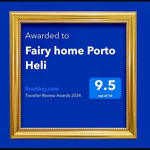Fairy Home Porto Heli Exterior photo