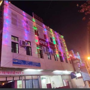 Collection O Hotel Shree Hari Jabalpur Exterior photo