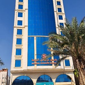 Nuzha Square Hotel Mecca Exterior photo