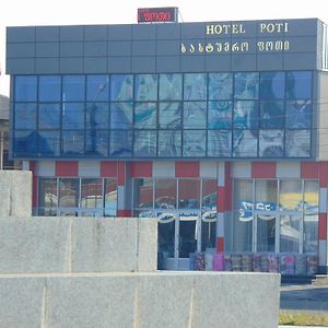 Poti Hotel Exterior photo