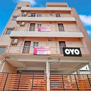 Oyo Flagship Hotel Aangal Residency Coimbatore Exterior photo