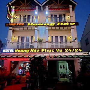 Khach San Hoang Hao Hotel Duc Trong Exterior photo