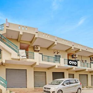 Oyo Flagship New Mayuri Lodge Bagepalli Exterior photo