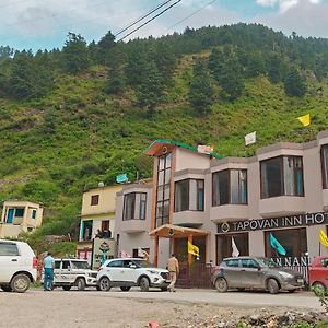 Tapovan Inn Hotel And Resort Joshimath Exterior photo