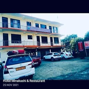 Minakshi Hotel And Restaurant Mandi Exterior photo