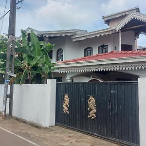 Dil Rest Villa Maharagama Exterior photo