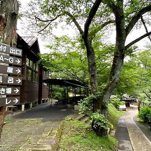Tabino Camping Base Akiu Tree House - Vacation Stay 23967V Sendai Exterior photo