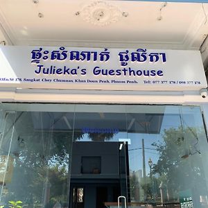 Julieka'S Guesthouse Phnom Penh Exterior photo