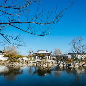 Yangzhou Mangdao Garden Resort Exterior photo