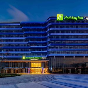 Holiday Inn Express Hangzhou Airport, An Ihg Hotel Exterior photo