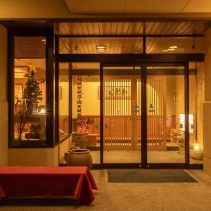 Suminoyu Hotel Yamanouchi  Exterior photo